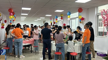 安嘉24年中秋團(tuán)圓 安嘉24年中秋團(tuán)圓