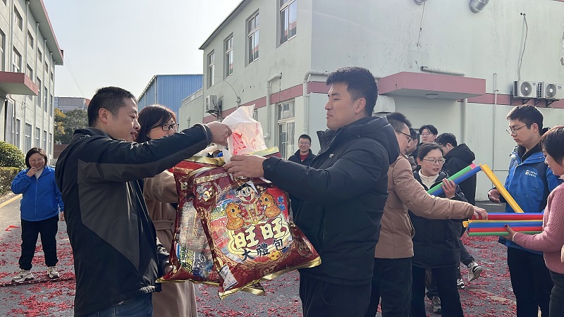 安嘉2025年開(kāi)工活動(dòng) 安嘉2025年開(kāi)工活動(dòng)